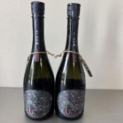 産土山田錦　二農場 2本セット 産土 山田錦 | 二農醸 | Sakenomy - 日本酒を知り、日本を知る