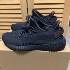アディダス V2 adidas yeezy boost イージーブースト カニエ