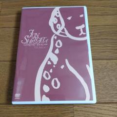 柴田淳/CONCERT TOUR 2008 月夜PARTY vol.1～しばじ… - メルカリ