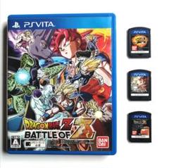 PS Vita ソフト3本セット