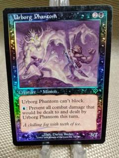 MTG アーボーグの掃除屋　プレイマット 英)アーボーグの掃除屋 / Urborg Scavengers【MAT
