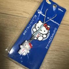 グリコ　ハローキティー　コラボ　ストラップ　新品未使用未開封