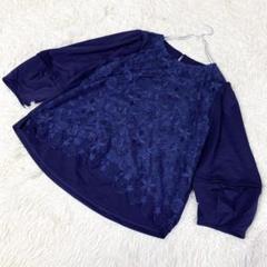 【3L】花柄刺繍カットソー　レース　七分丈　ネイビー　紺　大きいサイズ