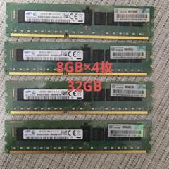 2025年最新】DDR3 32gb 12800の人気アイテム - メルカリ