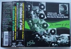 DJ MURO MIX CD 28枚セット販売 3/20(水) DJ MURO 中古MIX CD入荷情報 : ディスクユニオン新宿