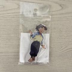 忍たま乱太郎　ただいま忍術学園の段　アクスタ　山田利吉