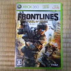 XBOX360ソフト　フロントラインフュエルオブウォー
