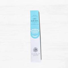 リッドキララ　10g✖️2本　※新品未開封未使用 新品未開封 北の快適工房 リッドキララ 2本 - アイケア安い