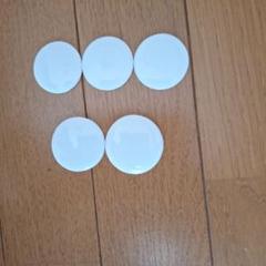白磁メタル　サークル　丸　◯