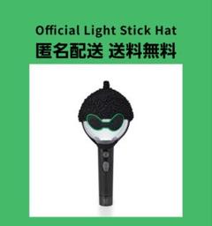 J-HOPE ARMYZONE FC特典トレカ アミボムカバー J-HOPE ARMYZONE FC特典トレカ アミボムカバー - メルカリ