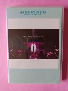 宇多田ヒカル/Utada Hikaru in Budokan2004ヒカルの5