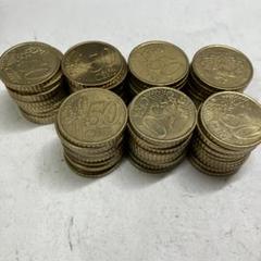 ユーロ　10セント　250枚　まとめ売り ユーロ 50セント 70枚 まとめ売り - メルカリ