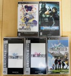 retom3様 リクエスト 3点 まとめ商品