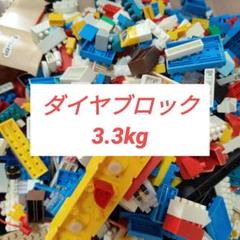 カワダ ダイヤブロック 1970年 昭和 コスモ 未来冒険シリーズなど