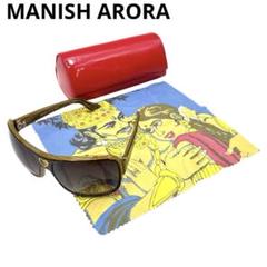 美品　MANISH ARORA　サングラス　眼鏡　ブラウン系　ケース&クロス付き