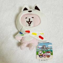 【バラ売り不可】うさぎ びっくり と ピスケ びっくり 楽天市場】カナヘイの小動物うさぎ びっくり [ぬいぐるみ