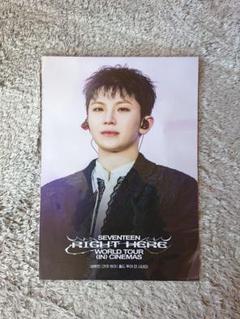 cgv seventeen right hereの価格比較なら-2025年7月 | BigGo日本