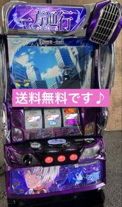 おおのデータカウンター対応ユニット付スマスロ実機 Lとある魔術の禁書目録 藤商事 Lとある魔術の禁書目録 一方通行RZスマスロ実機