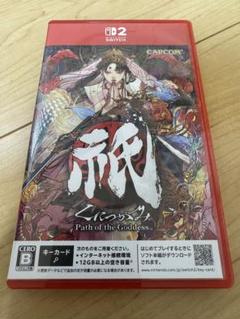 Switch2 CAPCOM カプコン『祇 くにつがみ』数量限定特典DLC付き