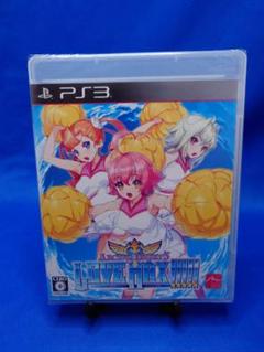 PS3 アルカナハート3 LOVE MAX!!!!!
