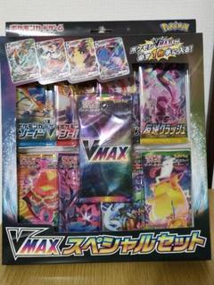『引退品ジャンク品BOX』反逆クラッシュ　1BOX 引退ジャンク品】反逆クラッシュ 1BOX