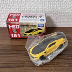 2025年最新】トランスフォーマー トミカの人気アイテム - メルカリ