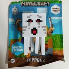 Minecraft 3Dミニフィギュア　ガスト