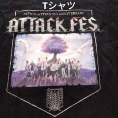 進撃　マント　公式　attack Fes 澤野弘之 [nZk] on X: 