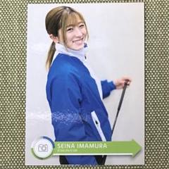 コスチュームカード 全5種 コンプリートセット 騎手・今村聖奈 アスリートカード 騎手・今村聖奈 」公式アスリートカード【製品情報】 | Trading