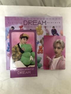 SEVENTEEN DREAM ユニバ　ラキドロ　トレカ　ウジ SEVENTEEN ウジ トレカ ラキドロ ユニバ happy burstday - メルカリ