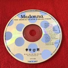 CD MADONNA THE IMMACULATE COLLECTION