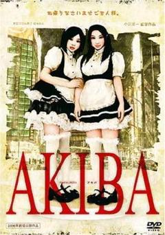 2025年最新】滝沢乃南DVDの人気アイテム - メルカリ