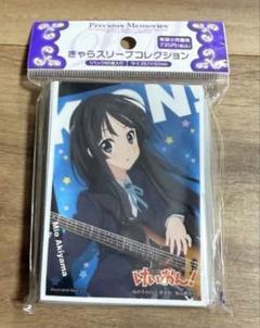 けいおん！　初期スリーブ全種セット　カードスリーブ　未使用品 カードゲーム スリーブ けいおん 65枚 - メルカリ