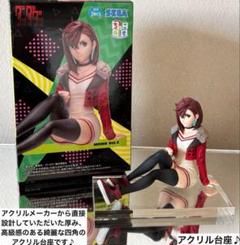 ディスティニーキューポスケットまとめ品 Amazon | マニアックコレクション（maniac collection） リード