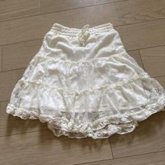アイボリー レースフリルスカート 80