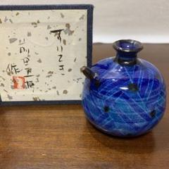 前田正博　すいてき　幾何学模様　水玉模様　書道具　青色 前田正博すいてき幾何学模様水玉模様書道具青色