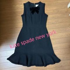 kate spade new york ブラックノースリーブドレス