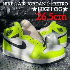 週末限定セール♪NIKE☆AIR JORDAN 1★HIGH OG★26.5cm