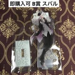 2025年最新】逆巻スバル アクスタの人気アイテム - メルカリ