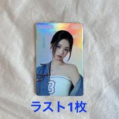 ベビモン BABYMONSTER ポップアップ ランダムトレカ　アヒョン