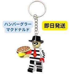 2025年最新】Hamburglarの人気アイテム - メルカリ
