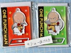 ワンパンマン サイタマ ジェノス 非売品 購入特典 アクリルスタンド アクスタ Amazon.co.jp: ワンパンマン サイタマ ジェノス 購入特典