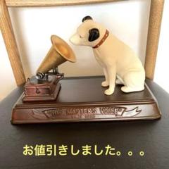ビクター犬 ニッパーくん ジャックラッセルテリア 美品 ビクター犬 ニッパーくん ジャックラッセルテリア 美品 - メルカリ