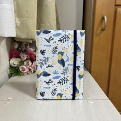 ハシビロコウ　お魚　サンゴ　鳥柄　お薬手帳ケース　保険証ケース　ハンドメイド