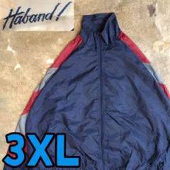 T2313 Haland! ナイロンジャケット　90s ビッグサイズ　古着