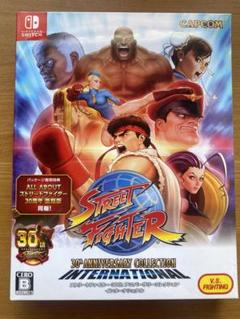 ストリートファイター 30th アニバーサリーコレクション インターナショナル…