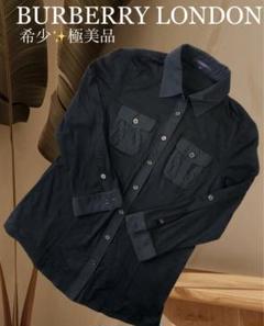 美品 BURBERRY LONDON（バーバリーロンドン）