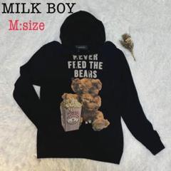 2025年最新】Milk Boy レディース パーカーの人気アイテム
