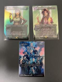 MTG FF 英語 まとめ売り FINAL FANTASY Bundle 英語版 BOX【MTG】｜マジック・ザ