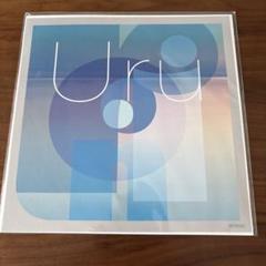 uru オリオンブルー 初回生産限定盤 (カバー盤) B 新品未開封 Amazon.co.jp: モノクローム(初回生産限定盤B)(カバー盤) - Uru